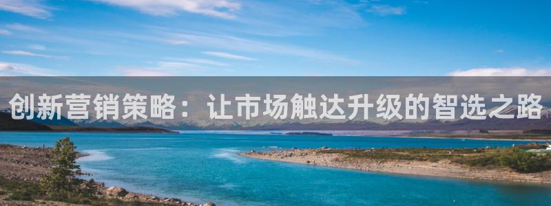 必赢下载安卓版最新版