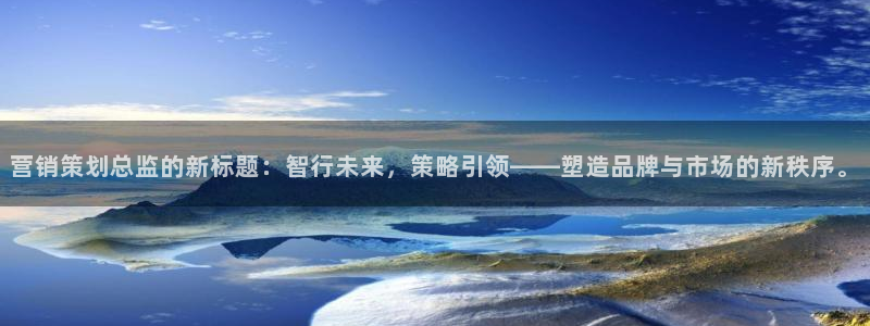 必赢国际软件下载