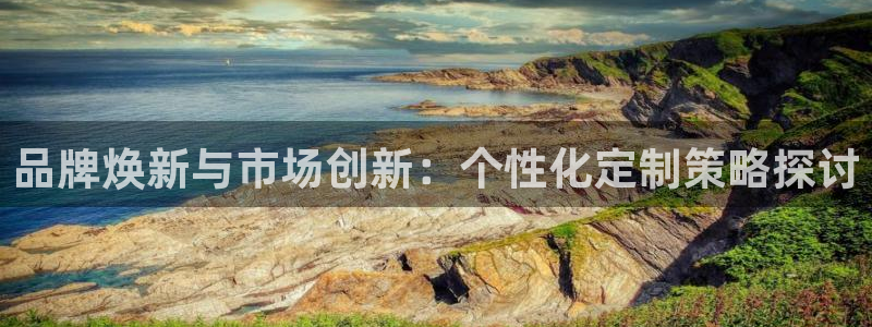 必赢手机app下载最新版本安卓苹果