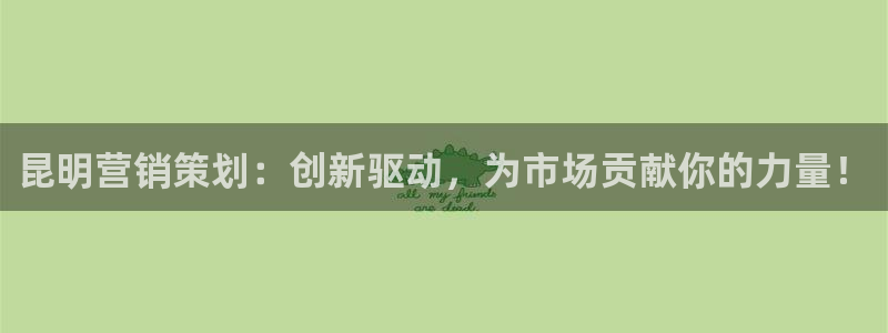 必赢网址手机主页在哪