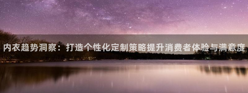 必赢活动iosapp下载