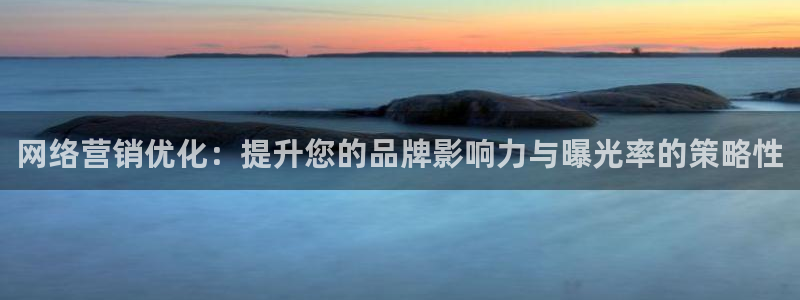 必赢最新