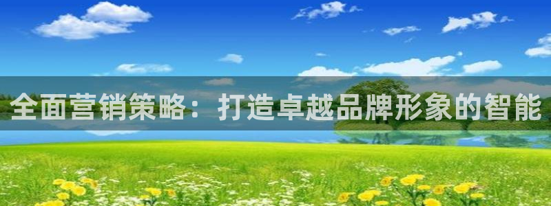 必赢国际游戏技巧