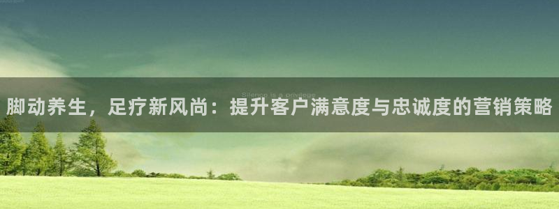 必赢官网app下载苹果