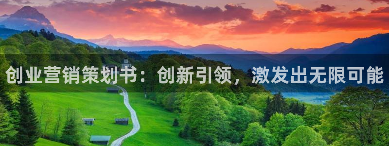 必赢下载