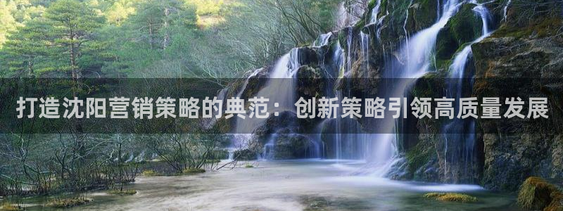 必赢72882网址