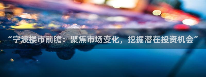9965必赢苹果下载
