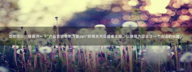 必赢官网下载安装手机版