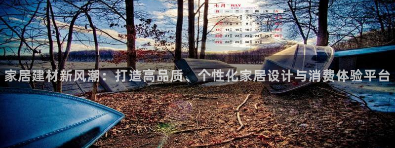 必赢网站mg冰球突破豪华版