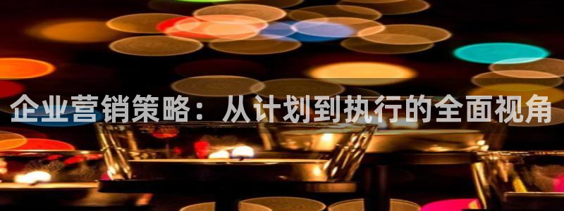 必赢亚赢网站官网下载安卓版