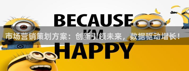 必赢旧网站