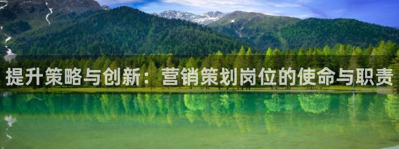 必赢3003必赢贵族宾会：提升