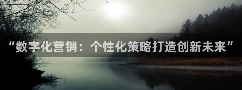必赢平台官方网址
