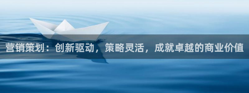 必赢棋盘app下载