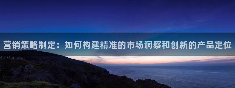 73882必赢app下载