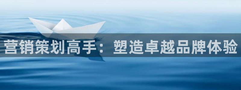 必赢国际437官方简介