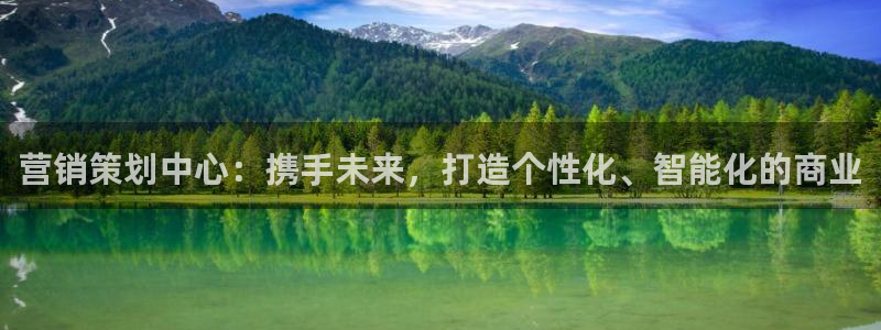 必赢国际437官方介绍