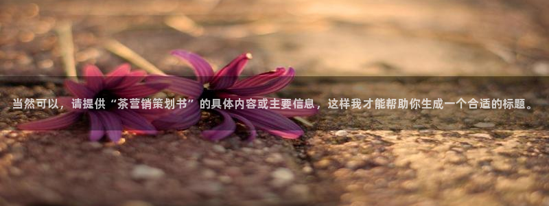 必赢国际a600典ccapp