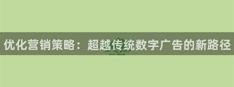 必赢亚赢网站官网下载安装手机版