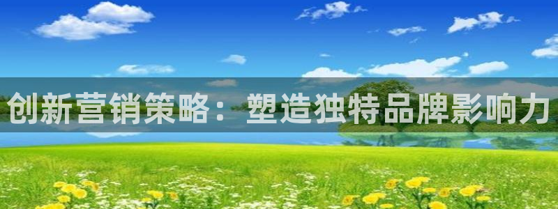 必赢官网网址多少号