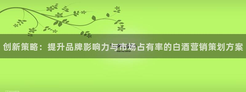 必赢app官方网站