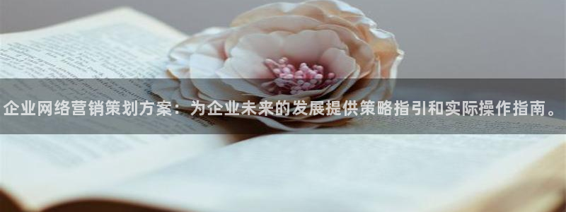 必赢手机app下载 最新版苹果