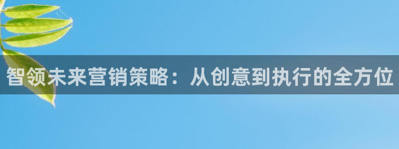 必赢国际软件下载