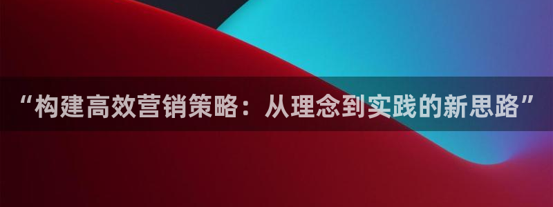 必赢平台怎么样知乎