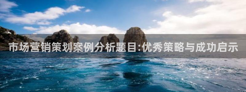 必赢链接