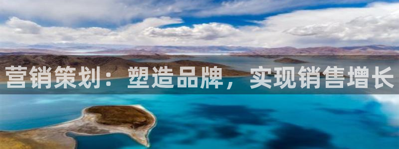 必赢国际的网站多少