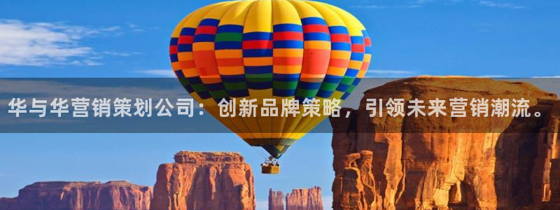 必赢国际app下链接