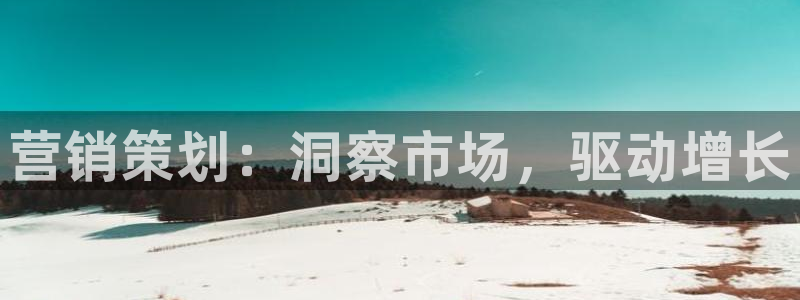 必赢手机app下载 最新版本