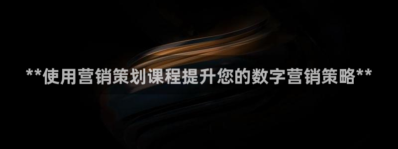 必赢国际游戏登录