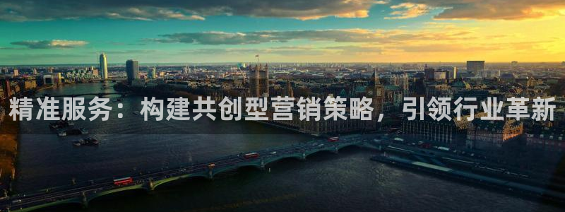 必赢官网app下载安装最新版苹果