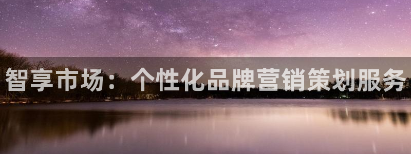 必赢亚赢网站官网下载安卓版