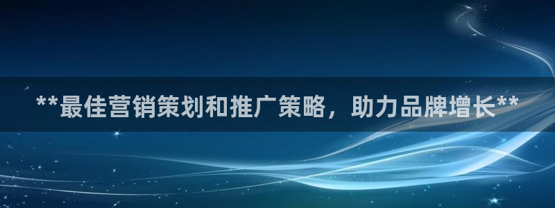 必赢国际437pay,comapp