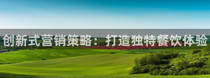 必赢下载安卓版官网
