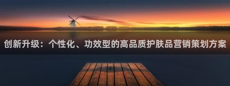 必赢网址官网