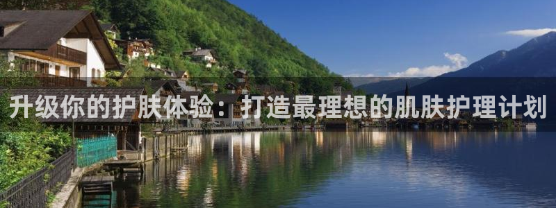 必赢公司是怎样的一家企业