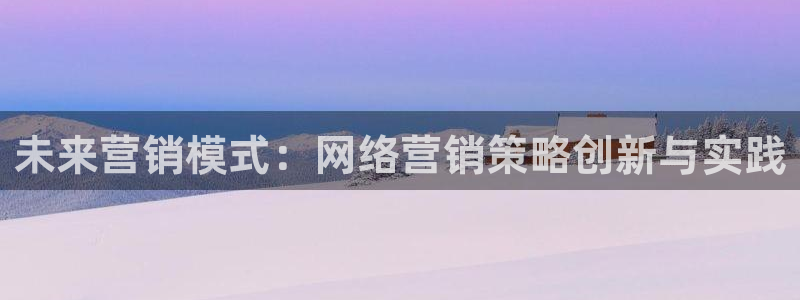 必赢亚赢网站官网下载手机版安装