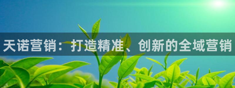 必赢手机app下载 最新版苹果