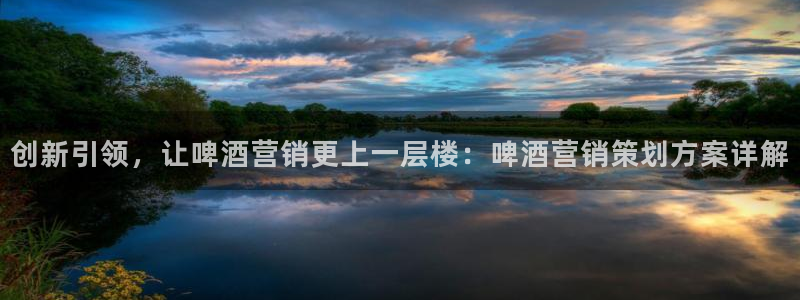 必赢官网网址多少号登录