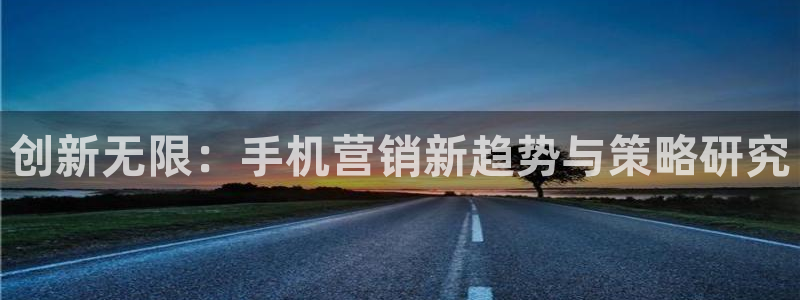 必赢集团网站是什么