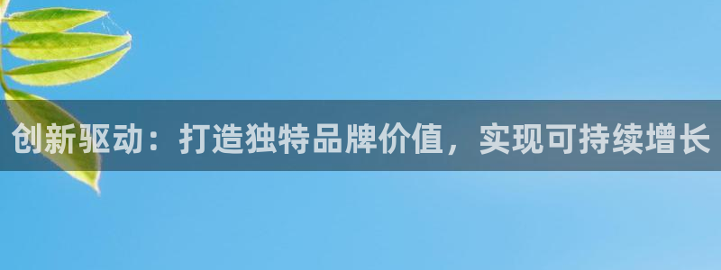 必赢棋盘app下载